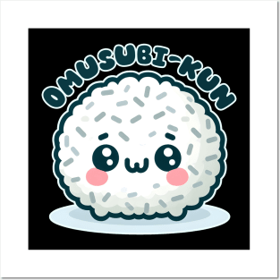 Omusubi Kawaii Rice Ball Posters and Art